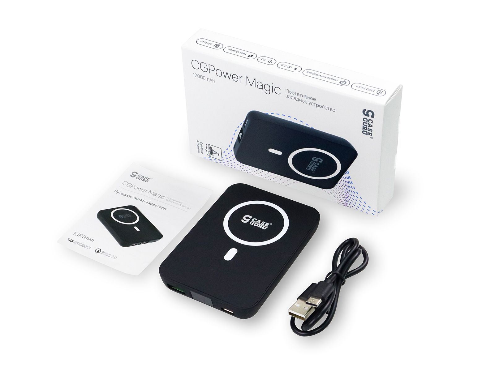 Купить Power Bank CGPower Plus, CGPower Multi, CGPower Pro, CGPower Slim,  CGPower Magic и CGPower Starter на сайте производителя CaseGuru с доставкой