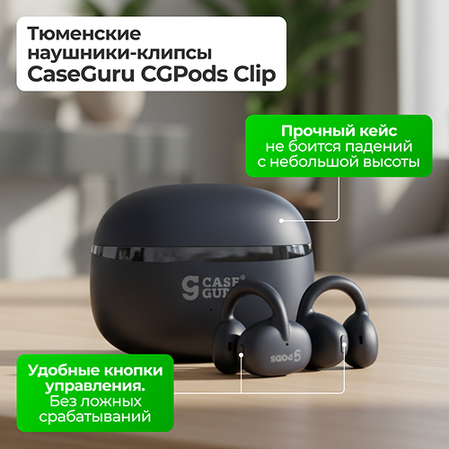 Технологичная сборка