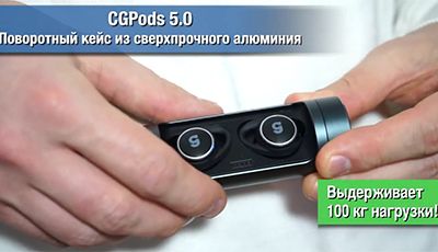 Купить беспроводные bluetooth-наушники CGPods X, CGPods Lite, CGPods ...