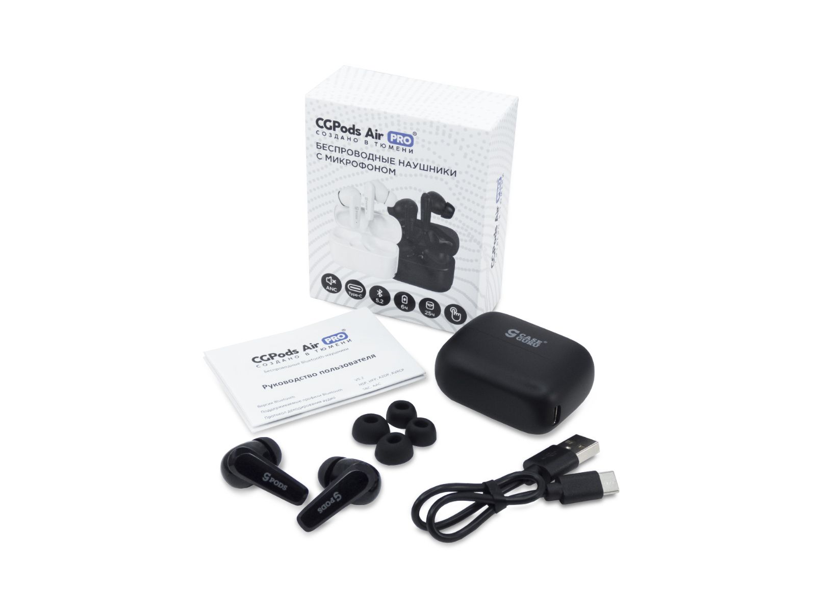 Купить беспроводные bluetooth-наушники CGPods X, CGPods Lite и CGPods ...