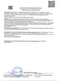 Пылесосы CaseGuru CGCleaner Car, CGCleaner Home, CGRobot Lidar, CGRobot Life