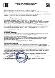 УШМ (угловая шлифовальная машина) CaseGuru
