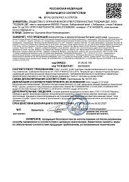 Внешние аккумуляторы CaseGuru CGPower