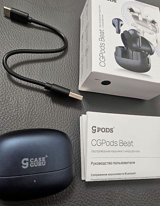 Отзыв о CGPods