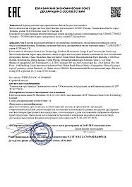 Ремешки для часов CaseGuru