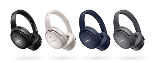 накладные наушники Bose QuietComfort 45
