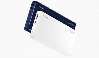 повербанк Huawei SuperCharge Power Bank
