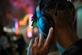 накладные наушники Bose QuietComfort 45