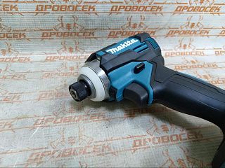 Шуруповёрт Makita DDF485RAJ
